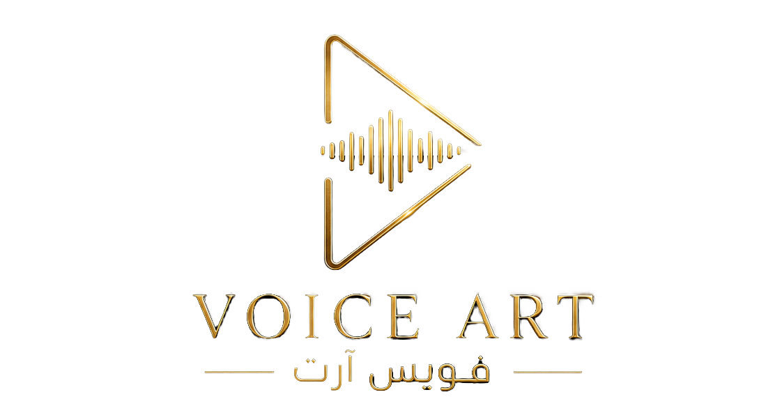 Voice Art — فويس آرت